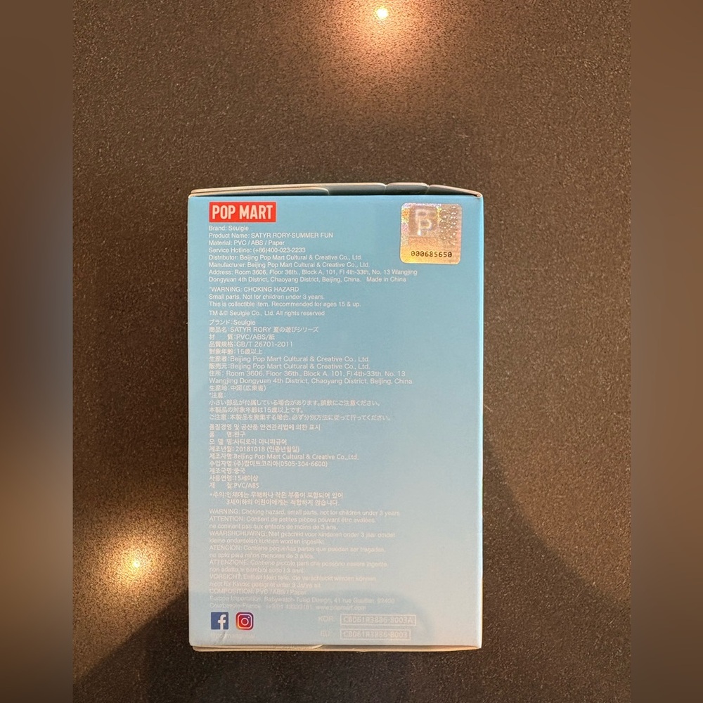 POP MART SATYR RORY Summer Fun Blind Box - Picture 3 of 3